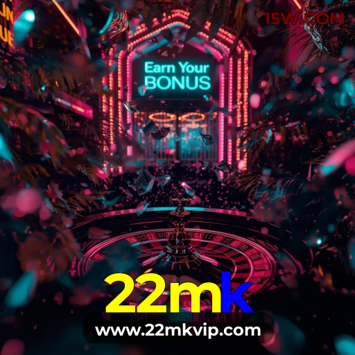 Prêmio 22mk